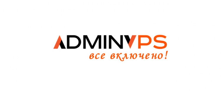 AdminVPS Raises VPS Prices in Kazakhstan: Infrastructure Modernization at the Client's Expense