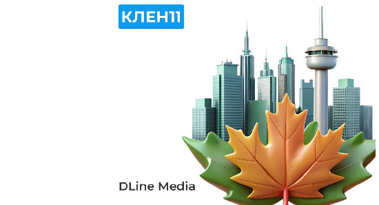 Хостинг с акцентом на север: DLine Media запустила VPS в Канаде