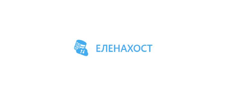 ЕЛЕНАХОСТ прокачивает VPS-линейку Power: гибкость, бэкапы и собственный ASN