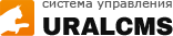 UralCMS