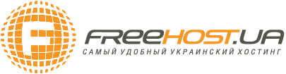 FREEhost.UA